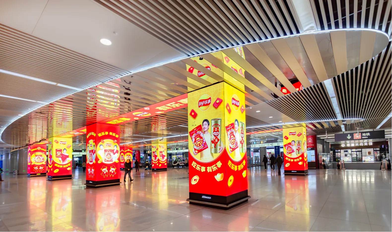 上海三丽鸥地铁广告投放案例展示